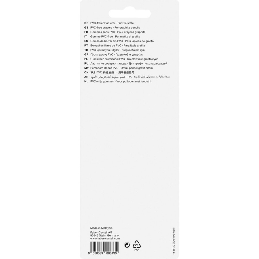 7086-30 viskelæder