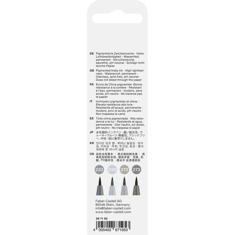 pitt artist pen brush india ink pen