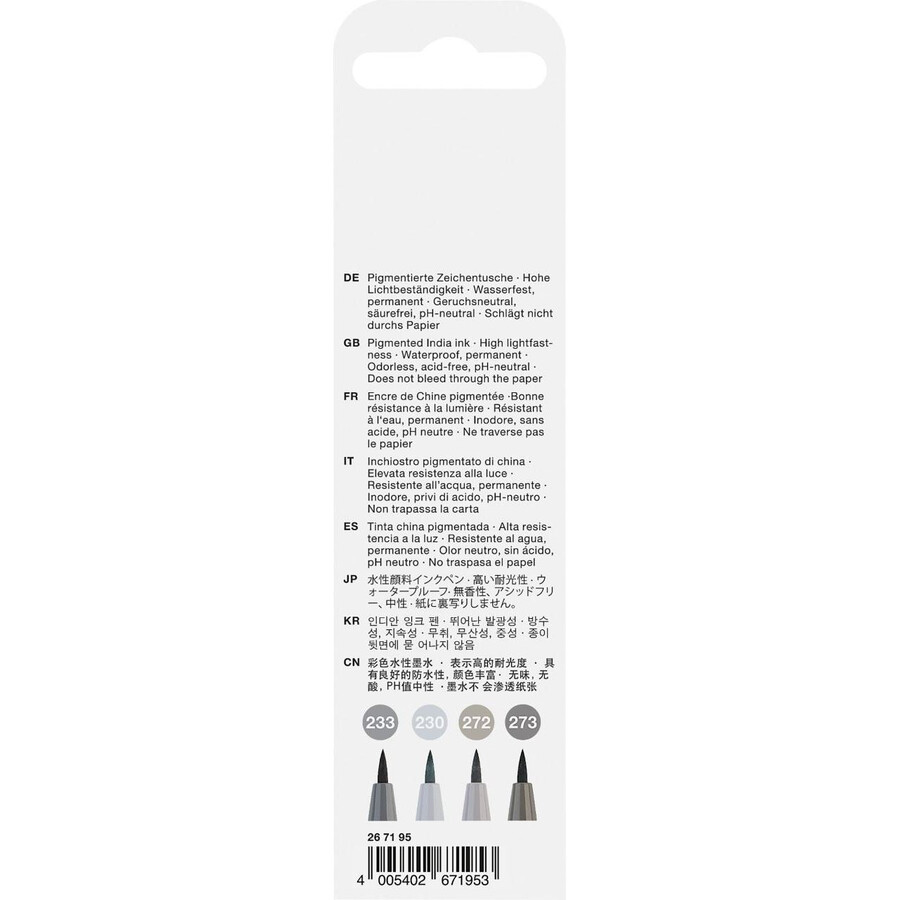 pitt artist pen brush india ink pen