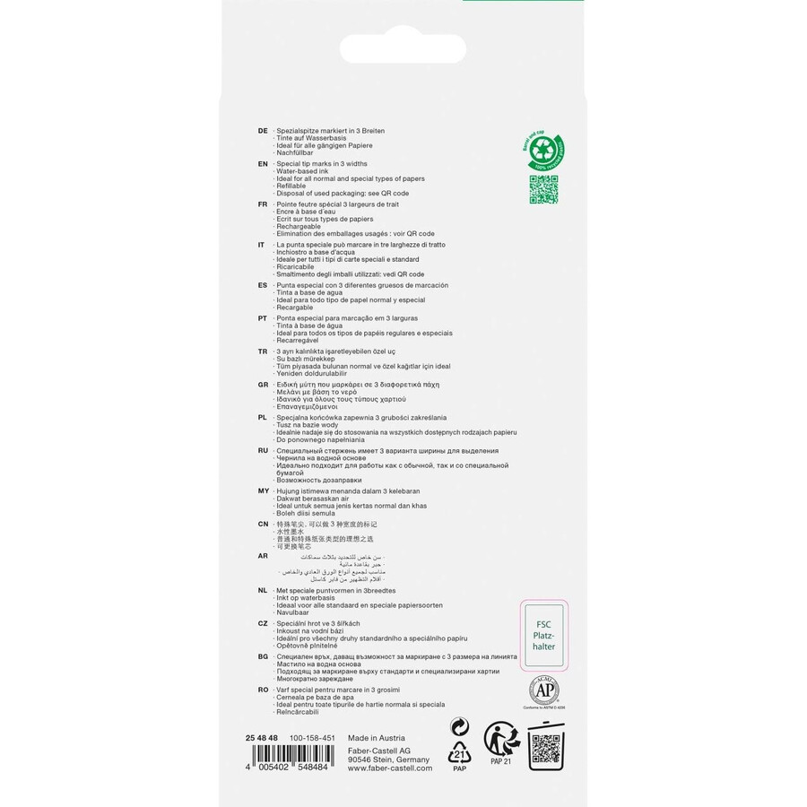 textliner 48 overstregningstusch